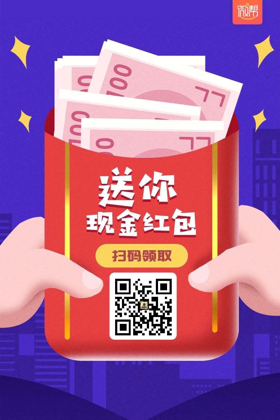 QQ图片20191109152117